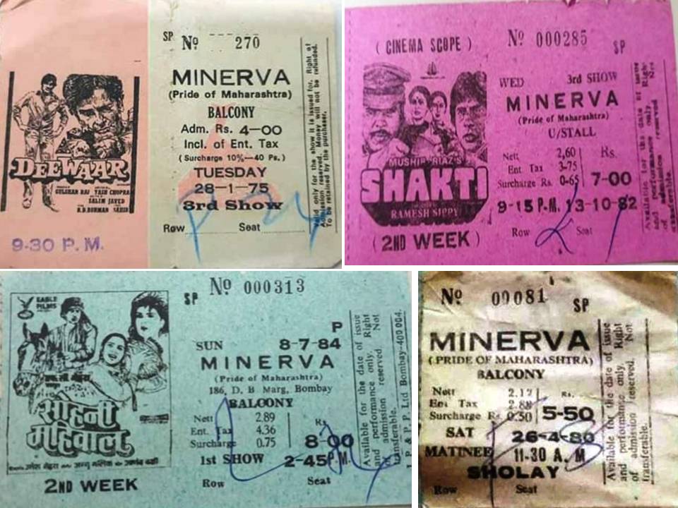 A giant Hoarding of Amitabh Bachchan’s Satte Pe Satta (1982) at Minerva Cinema