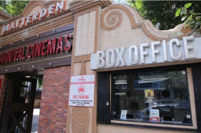 Deepak cinema