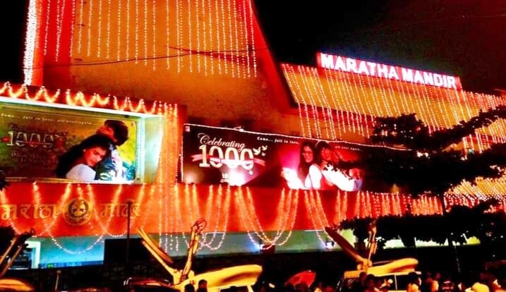 Maratha Mandir 6