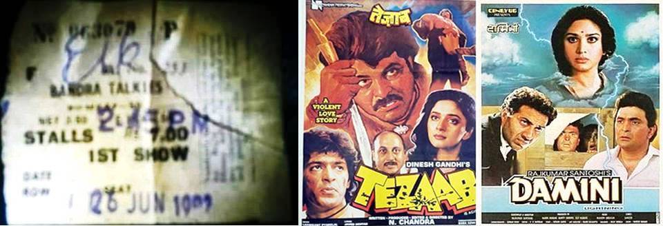 Bandra Talkies 2