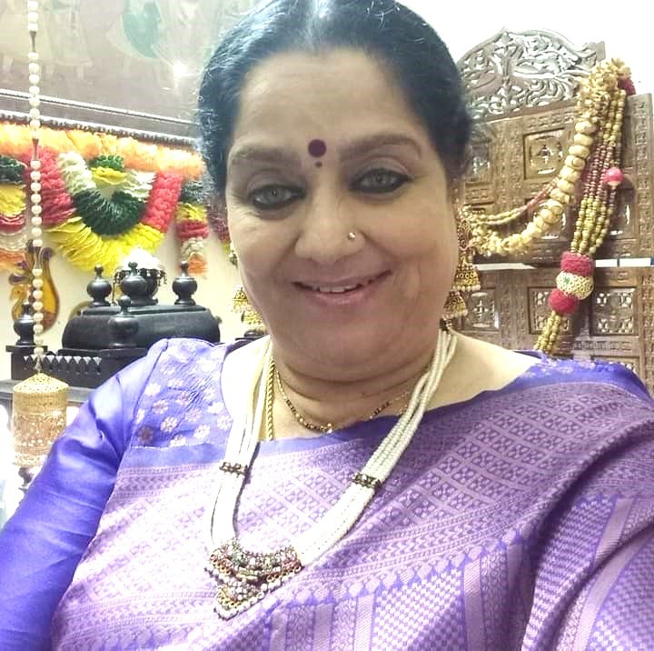 Naam Bade