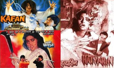 Jamuna 5